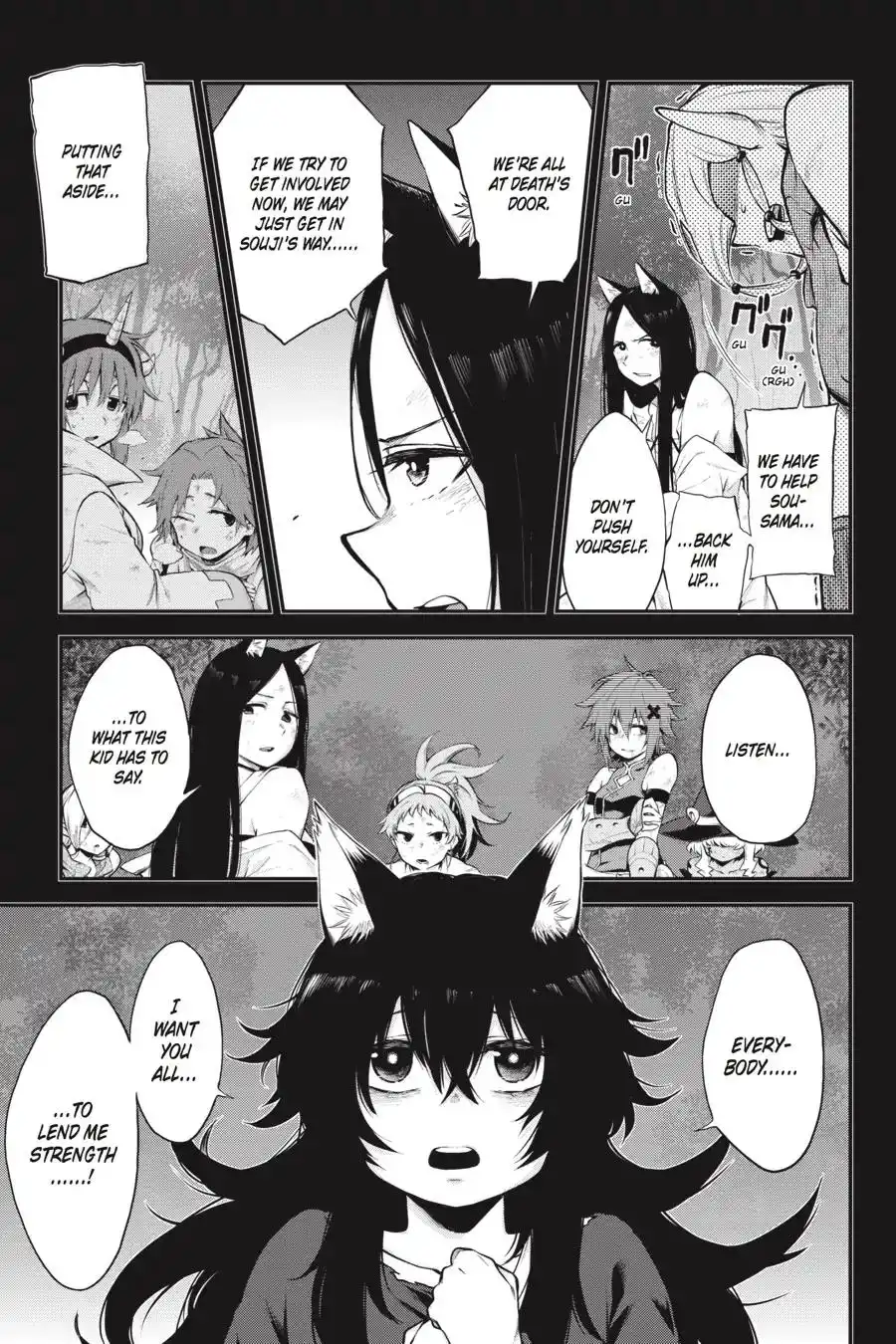 Log Horizon - Nishikaze no Ryodan Chapter 61 14